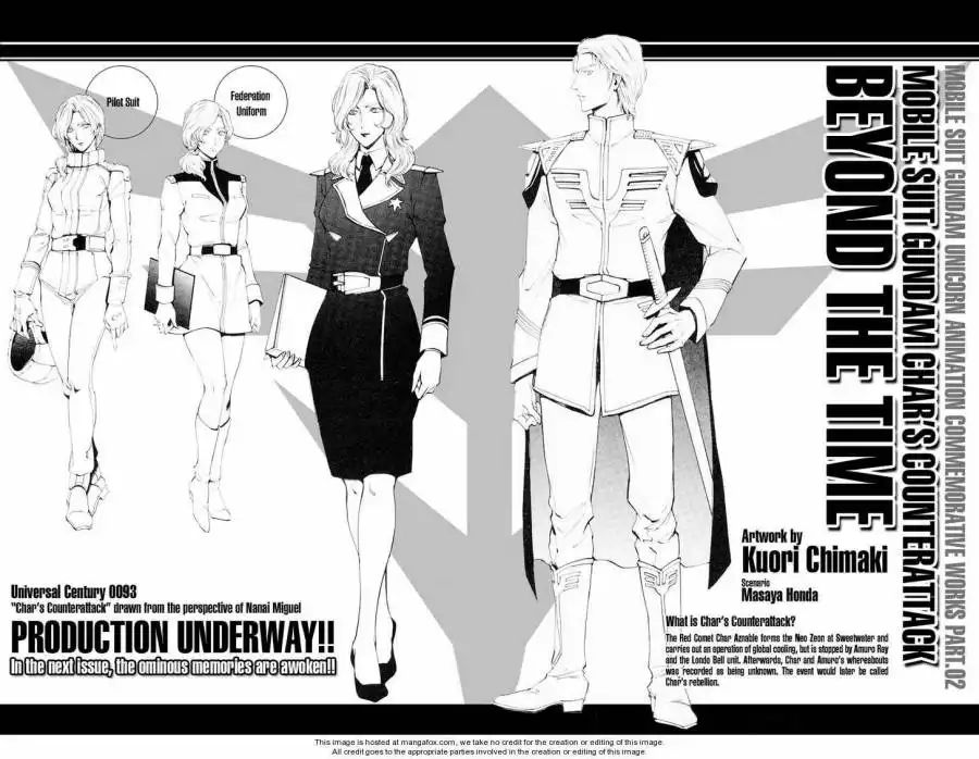 Gundam UC: Bande Dessinee Chapter 1 41